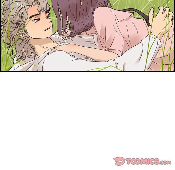 His Women’s University - Chapter 59 Page 74