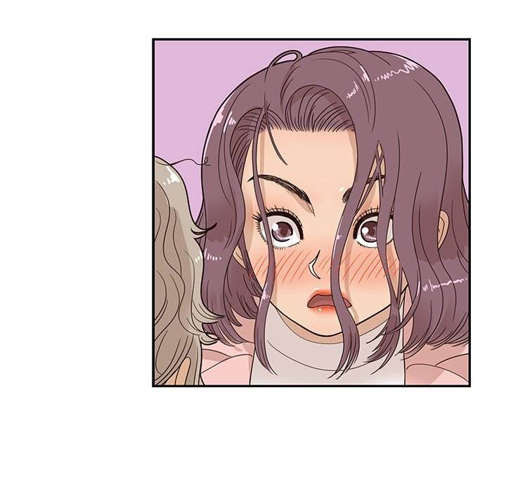 His Women’s University - Chapter 59 Page 75