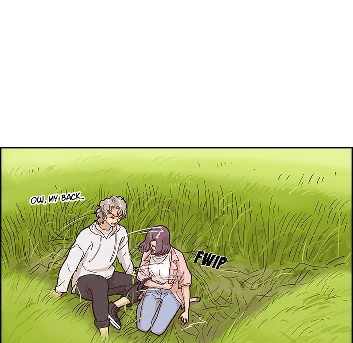 His Women’s University - Chapter 59 Page 76