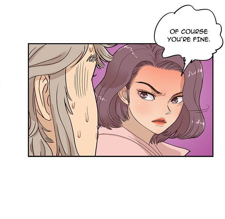 His Women’s University - Chapter 59 Page 80
