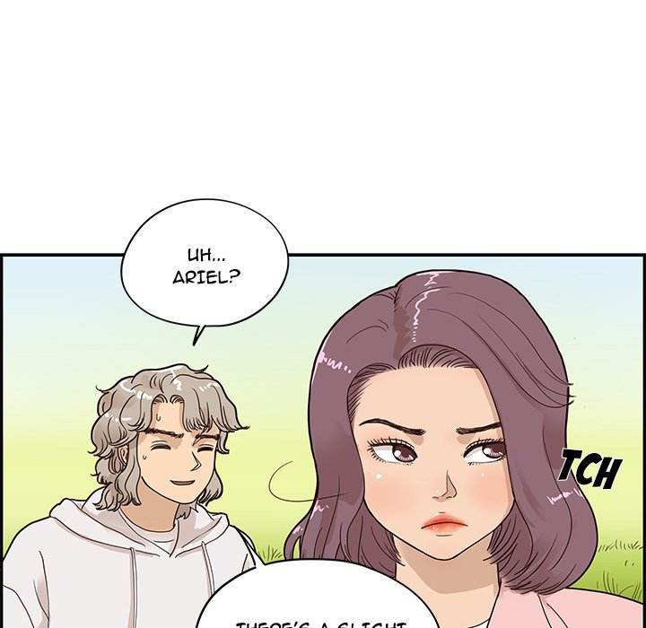 His Women’s University - Chapter 59 Page 81