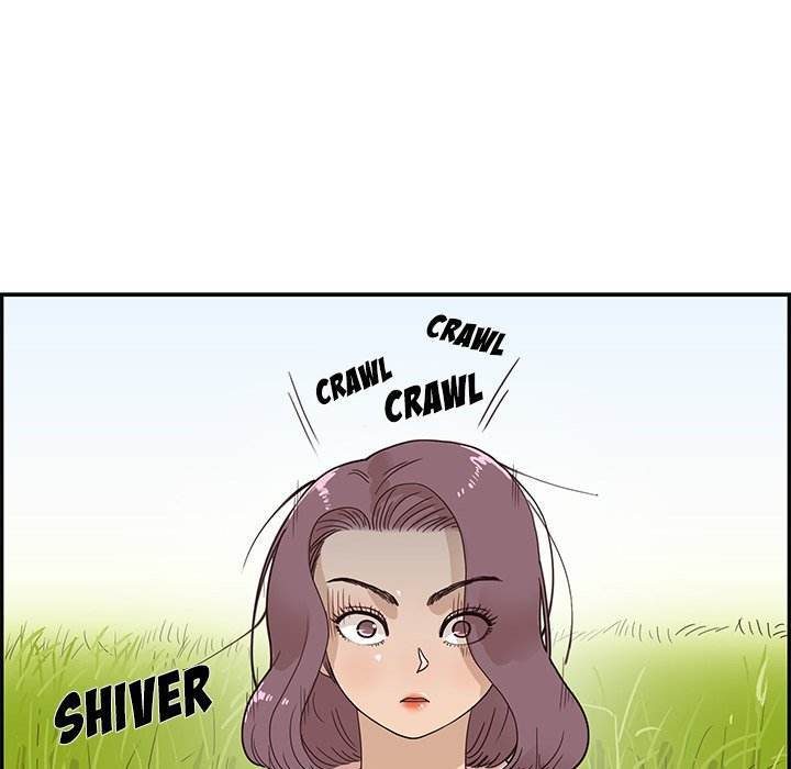 His Women’s University - Chapter 59 Page 88