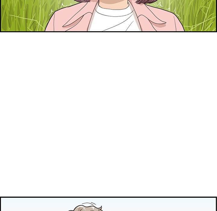 His Women’s University - Chapter 59 Page 89