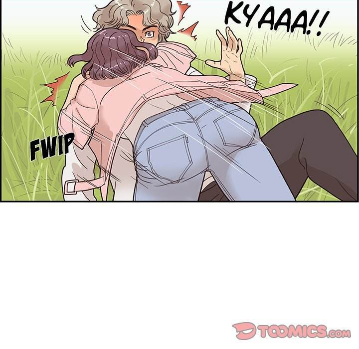 His Women’s University - Chapter 59 Page 90