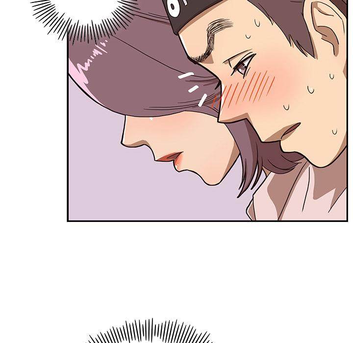 His Women’s University - Chapter 6 Page 10