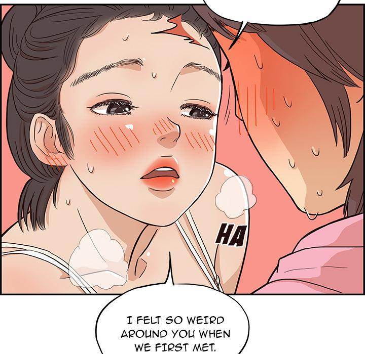 His Women’s University - Chapter 6 Page 100