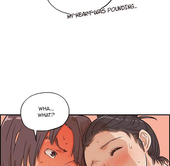 His Women’s University - Chapter 6 Page 101