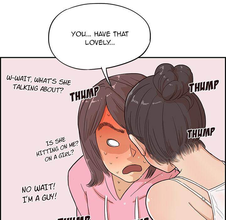 His Women’s University - Chapter 6 Page 103