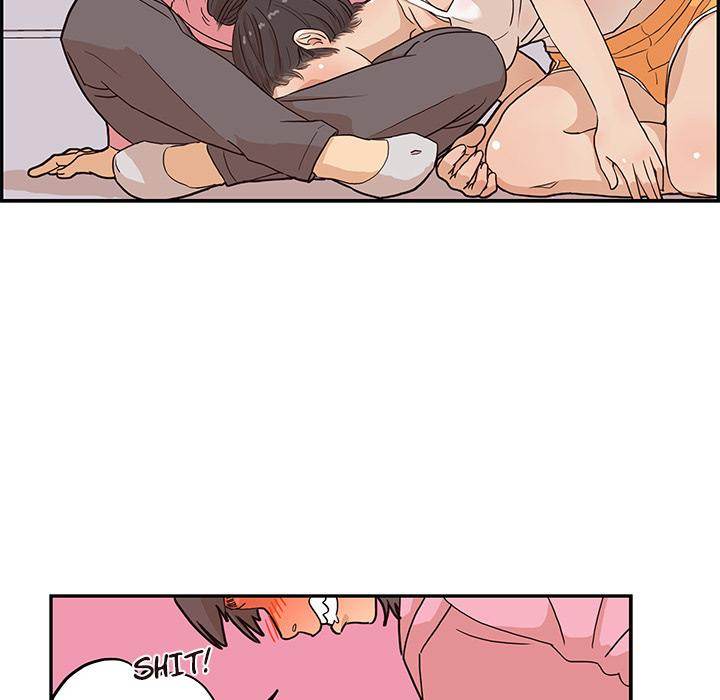 His Women’s University - Chapter 6 Page 107