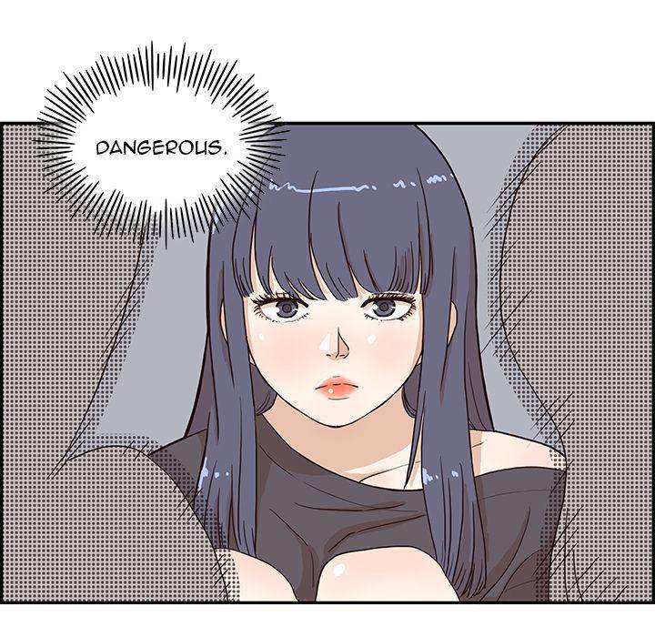 His Women’s University - Chapter 6 Page 111