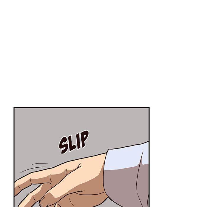 His Women’s University - Chapter 6 Page 12