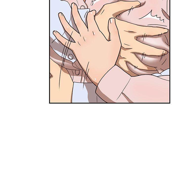His Women’s University - Chapter 6 Page 14