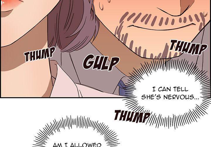 His Women’s University - Chapter 6 Page 2
