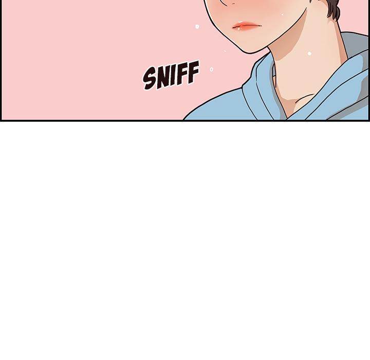 His Women’s University - Chapter 6 Page 24