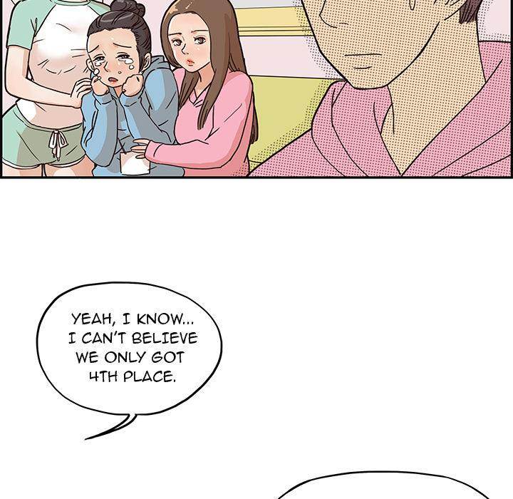 His Women’s University - Chapter 6 Page 27