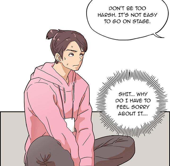 His Women’s University - Chapter 6 Page 28