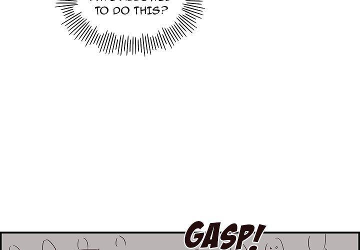 His Women’s University - Chapter 6 Page 3