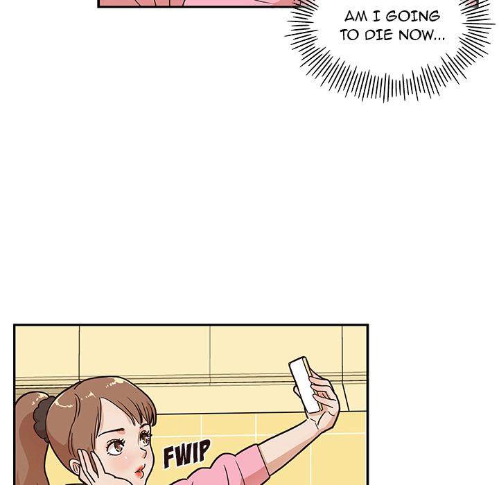 His Women’s University - Chapter 6 Page 32