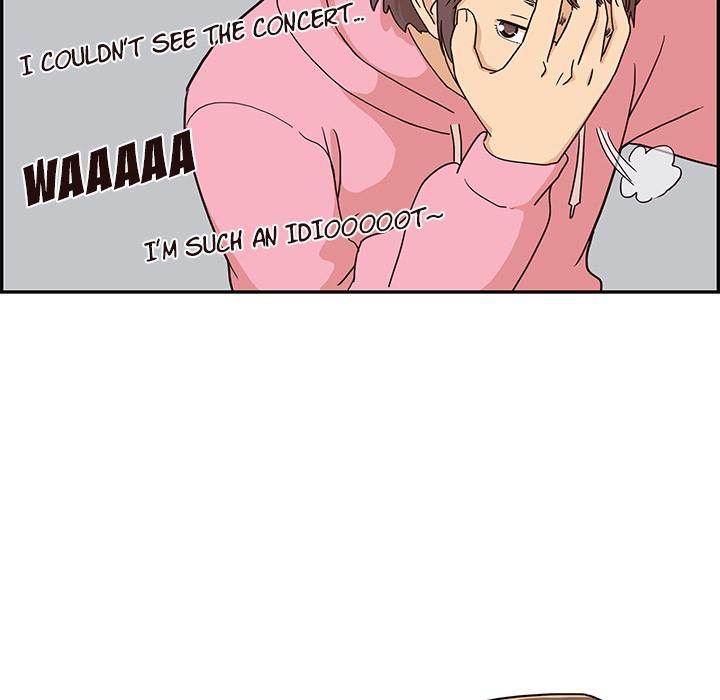 His Women’s University - Chapter 6 Page 36