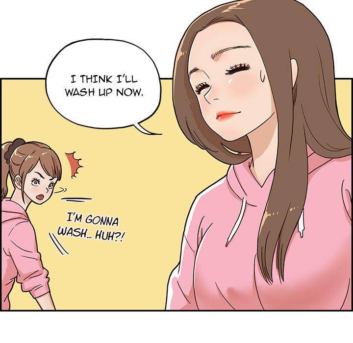 His Women’s University - Chapter 6 Page 37