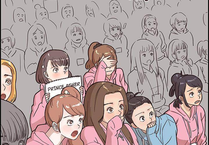 His Women’s University - Chapter 6 Page 4