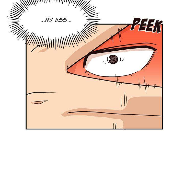 His Women’s University - Chapter 6 Page 41