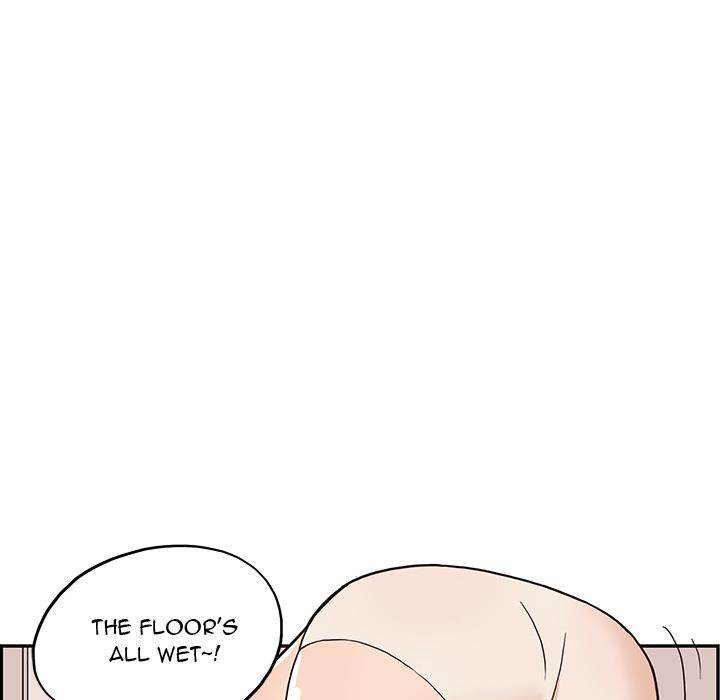 His Women’s University - Chapter 6 Page 42