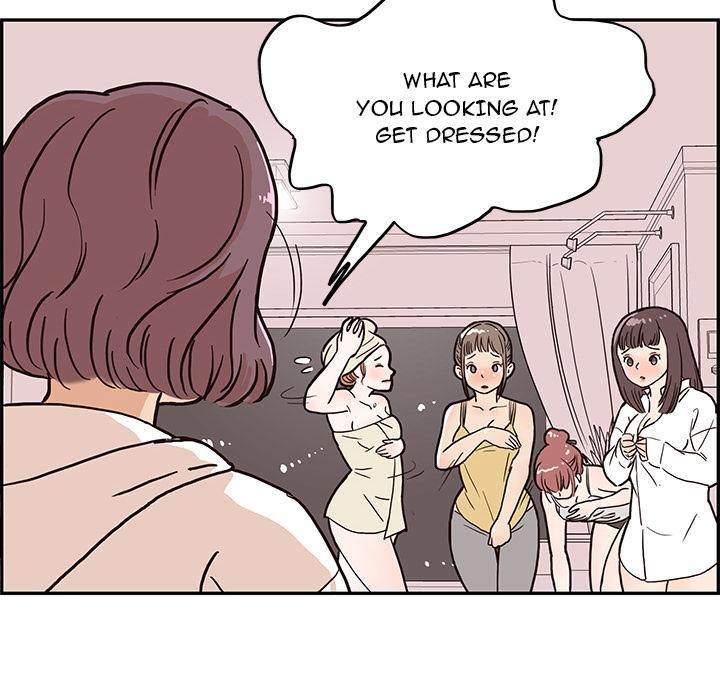 His Women’s University - Chapter 6 Page 54