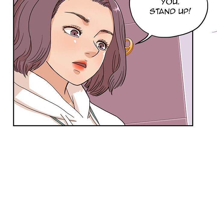 His Women’s University - Chapter 6 Page 57