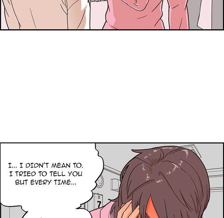 His Women’s University - Chapter 6 Page 59