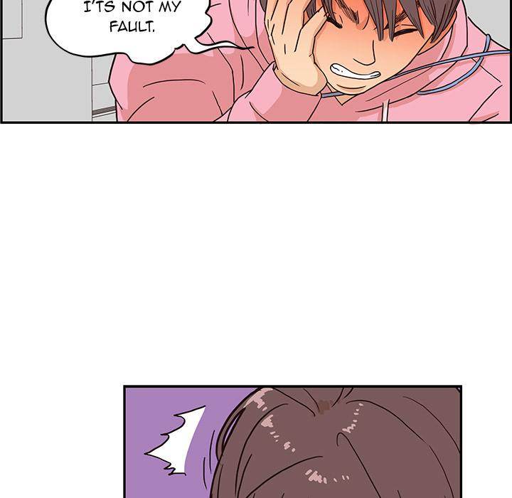 His Women’s University - Chapter 6 Page 60