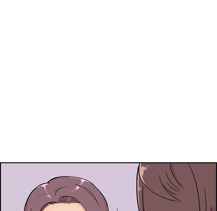His Women’s University - Chapter 6 Page 62