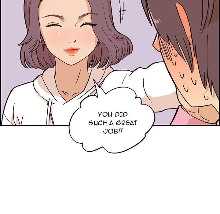 His Women’s University - Chapter 6 Page 63