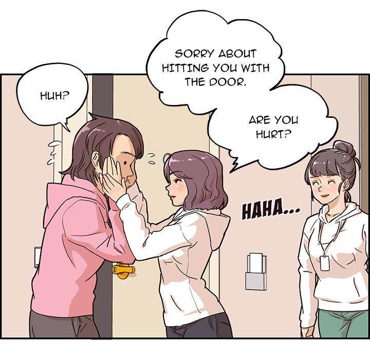 His Women’s University - Chapter 6 Page 64