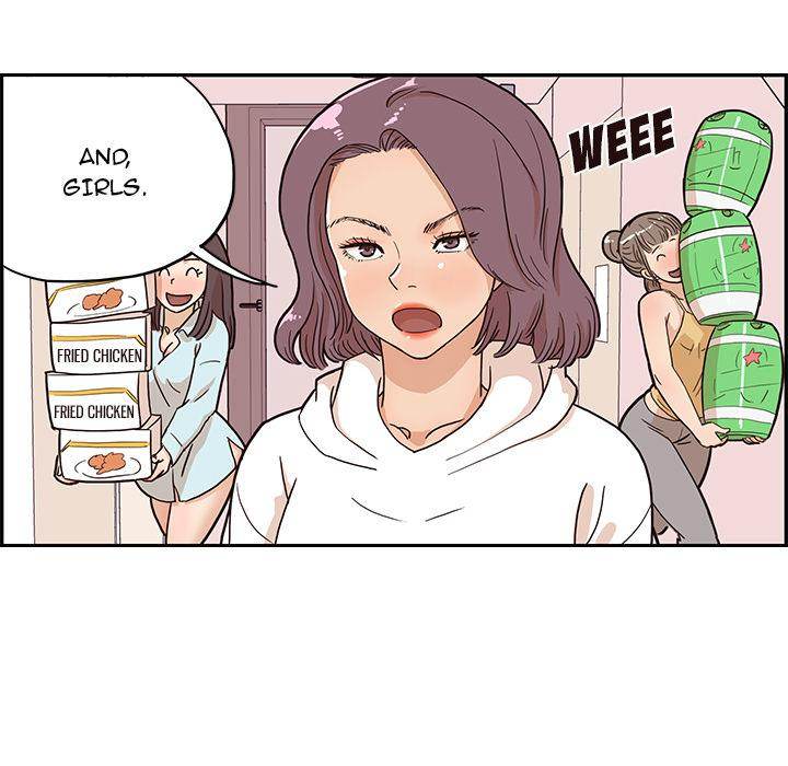 His Women’s University - Chapter 6 Page 70