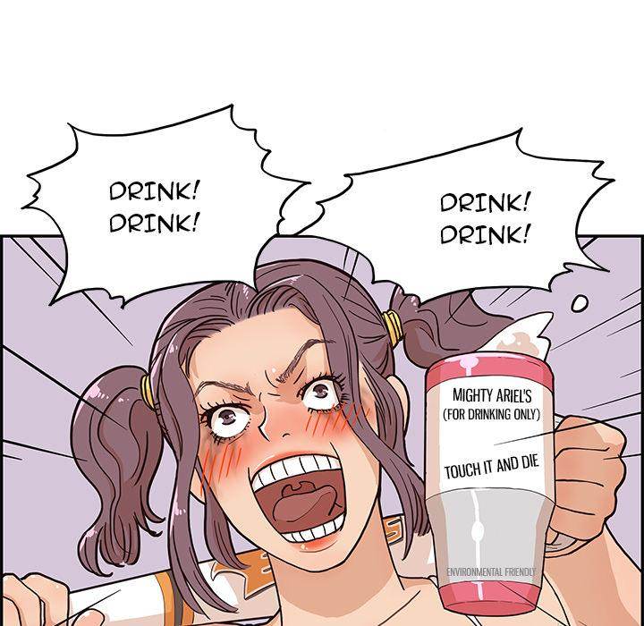 His Women’s University - Chapter 6 Page 73