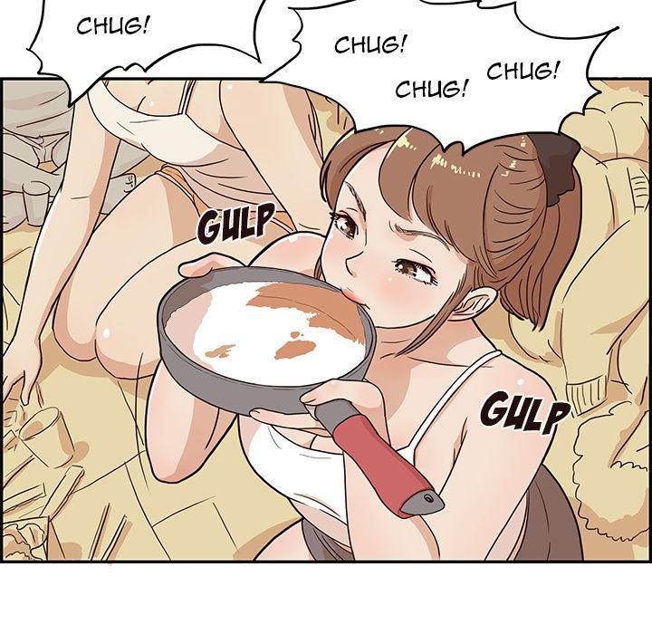 His Women’s University - Chapter 6 Page 77