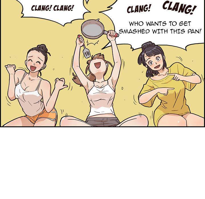 His Women’s University - Chapter 6 Page 80