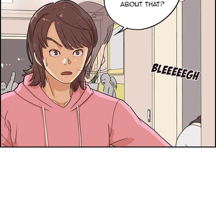 His Women’s University - Chapter 6 Page 83