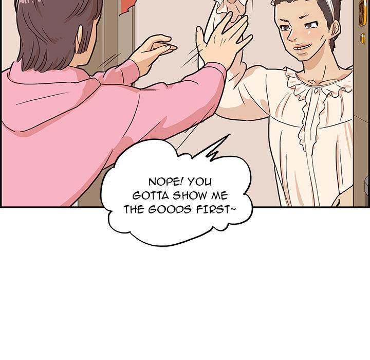 His Women’s University - Chapter 6 Page 86
