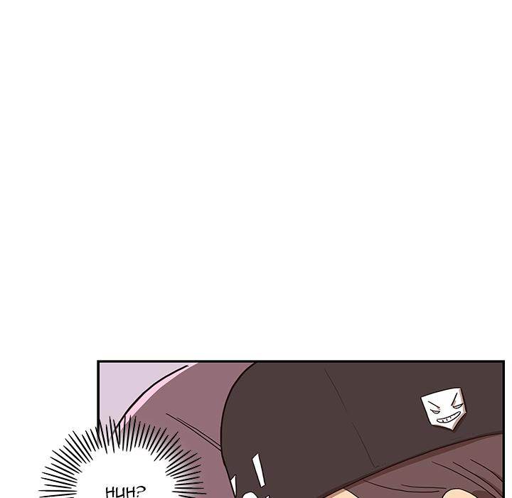His Women’s University - Chapter 6 Page 9