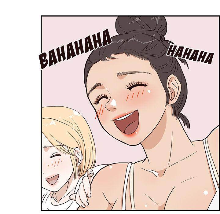 His Women’s University - Chapter 6 Page 91
