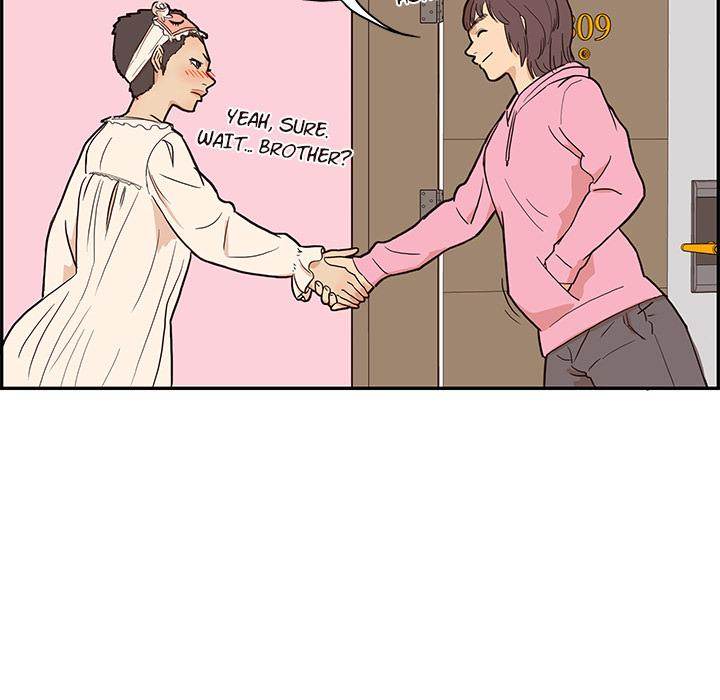 His Women’s University - Chapter 6 Page 94