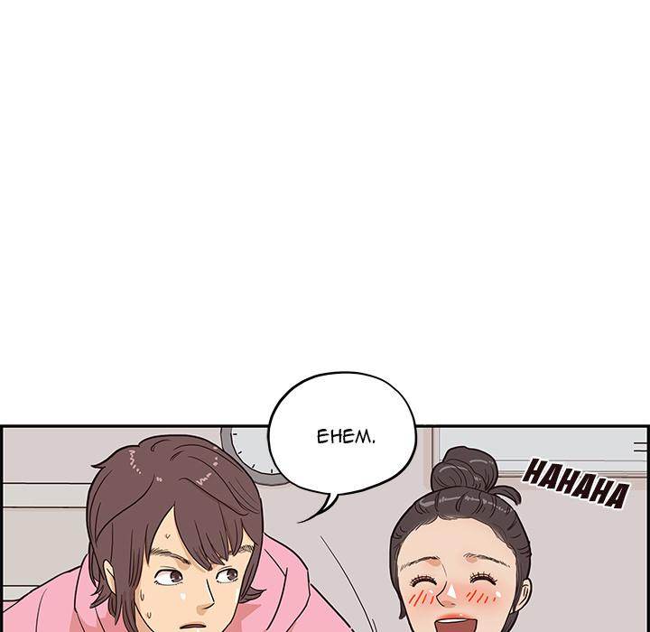 His Women’s University - Chapter 6 Page 95