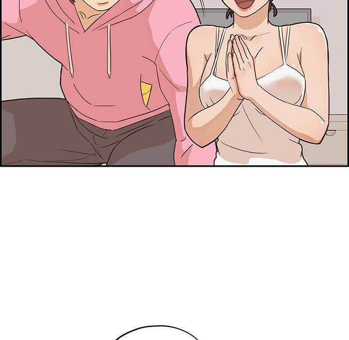 His Women’s University - Chapter 6 Page 96