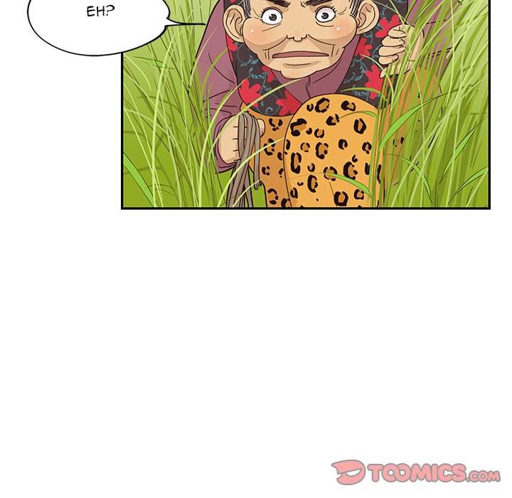 His Women’s University - Chapter 60 Page 10