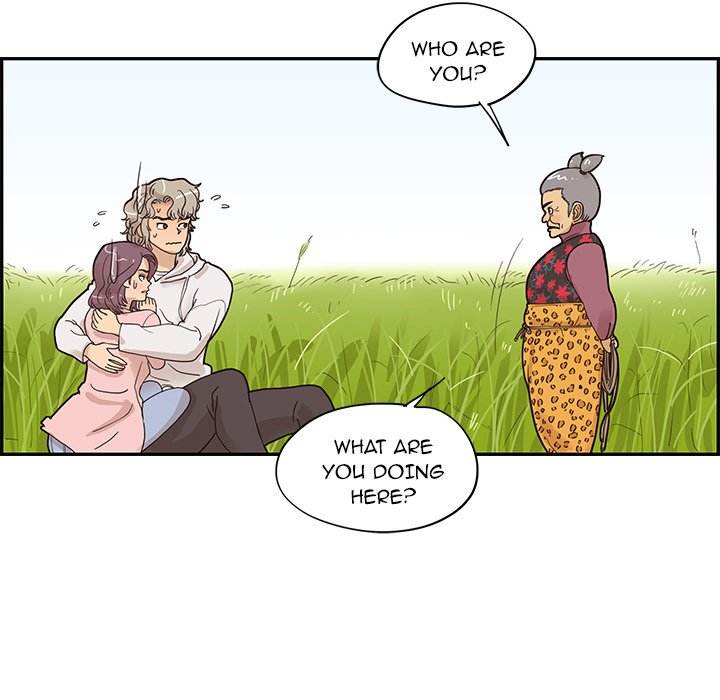 His Women’s University - Chapter 60 Page 11