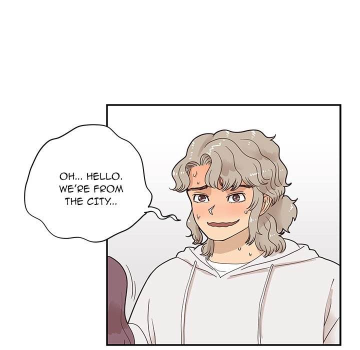 His Women’s University - Chapter 60 Page 12