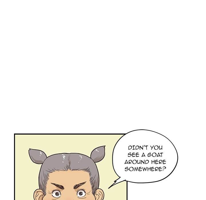 His Women’s University - Chapter 60 Page 13