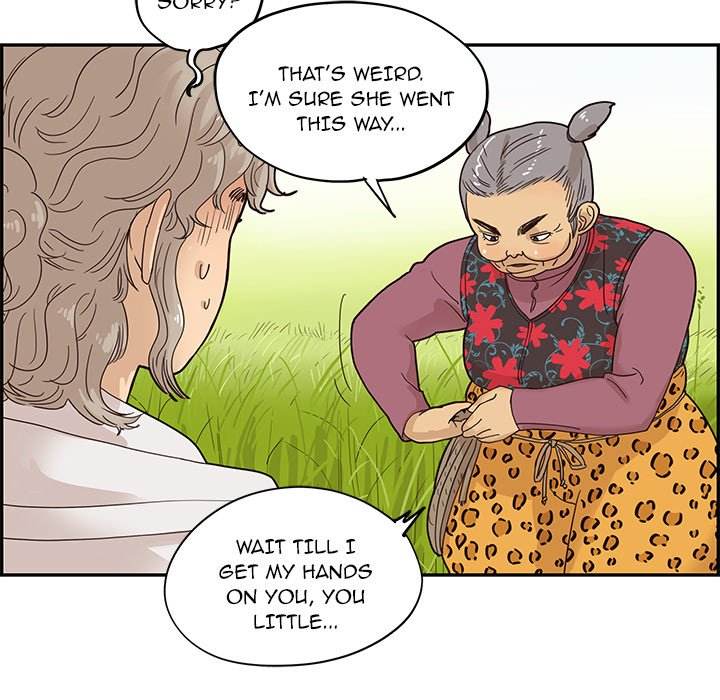 His Women’s University - Chapter 60 Page 15